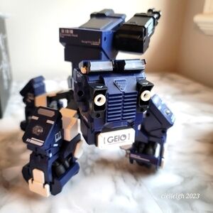 GEIO Gaming Robot